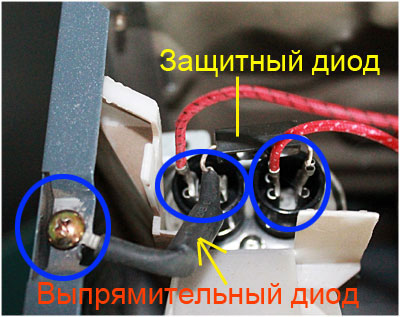 Микроволновая печь высоковольтный конденсатор