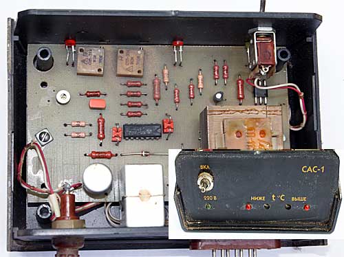 САС-1 для инкубатора - ремонт и неисправности.
