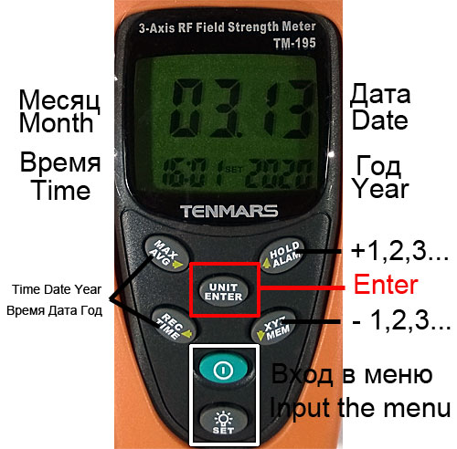 Tenmars TM-195 - установка Год, Дата, Месяц, Год